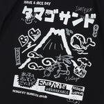 Charger l&#39;image dans la galerie, T-shirt Motifs Japonais Oversize &#39;Yama&#39;
