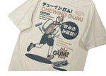 Charger l&#39;image dans la galerie, T-shirt Japonais Oversize &#39;Chewing Gum&#39;
