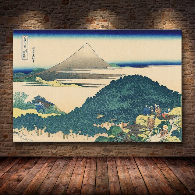 Estampe Japonaise Montagne & Brume 'Hashima'